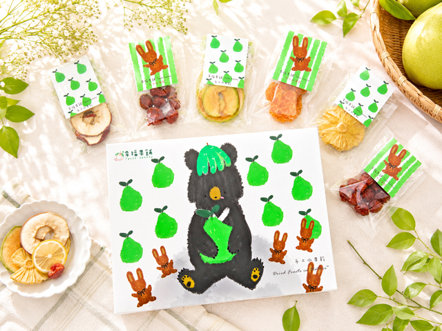 幸福果舖 Taste Sweety - 熊樂兔柚-柚帽熊水果乾禮盒3格 中秋禮盒 中秋禮品 果乾伴手禮 中秋禮盒推薦