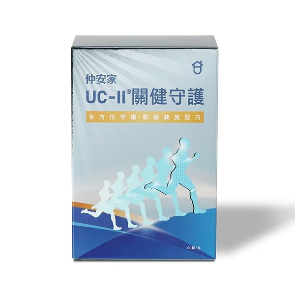UC-II®關健守護 (60顆/盒)