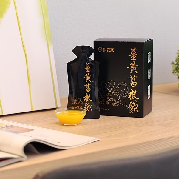 薑黃葛根飲 (10包/盒)