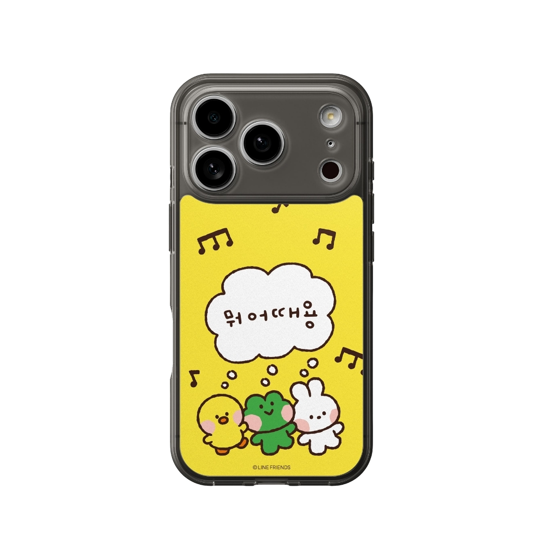 LINE FRIENDS minini 手機背貼膜 / 好不好呀-VC333
