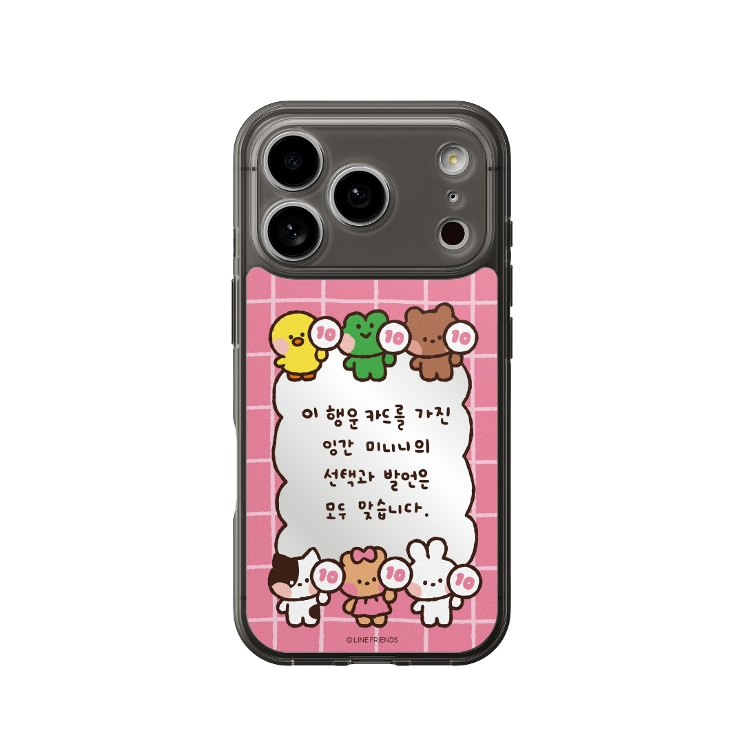 LINE FRIENDS minini 手機鏡面背貼膜 / 幸運卡片-VC332