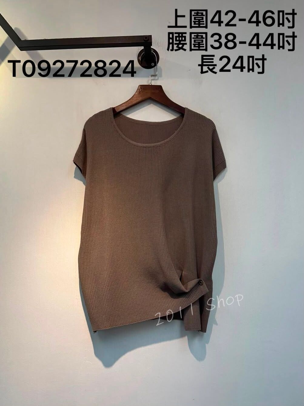 圓領超短袖特色下擺針織衫  上圍42-46吋 腰圍38-44吋 長24吋  T09272824