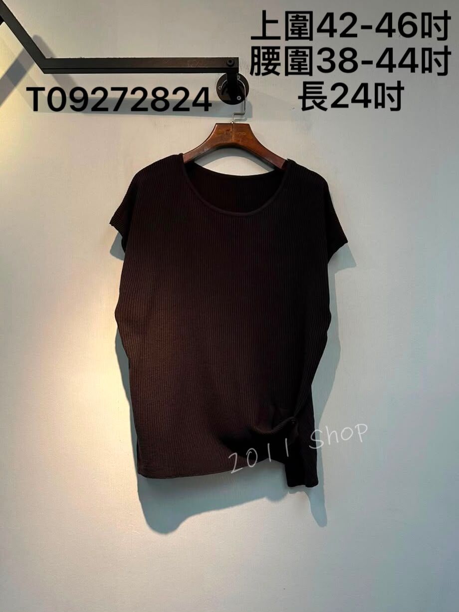 圓領超短袖特色下擺針織衫  上圍42-46吋 腰圍38-44吋 長24吋  T09272824