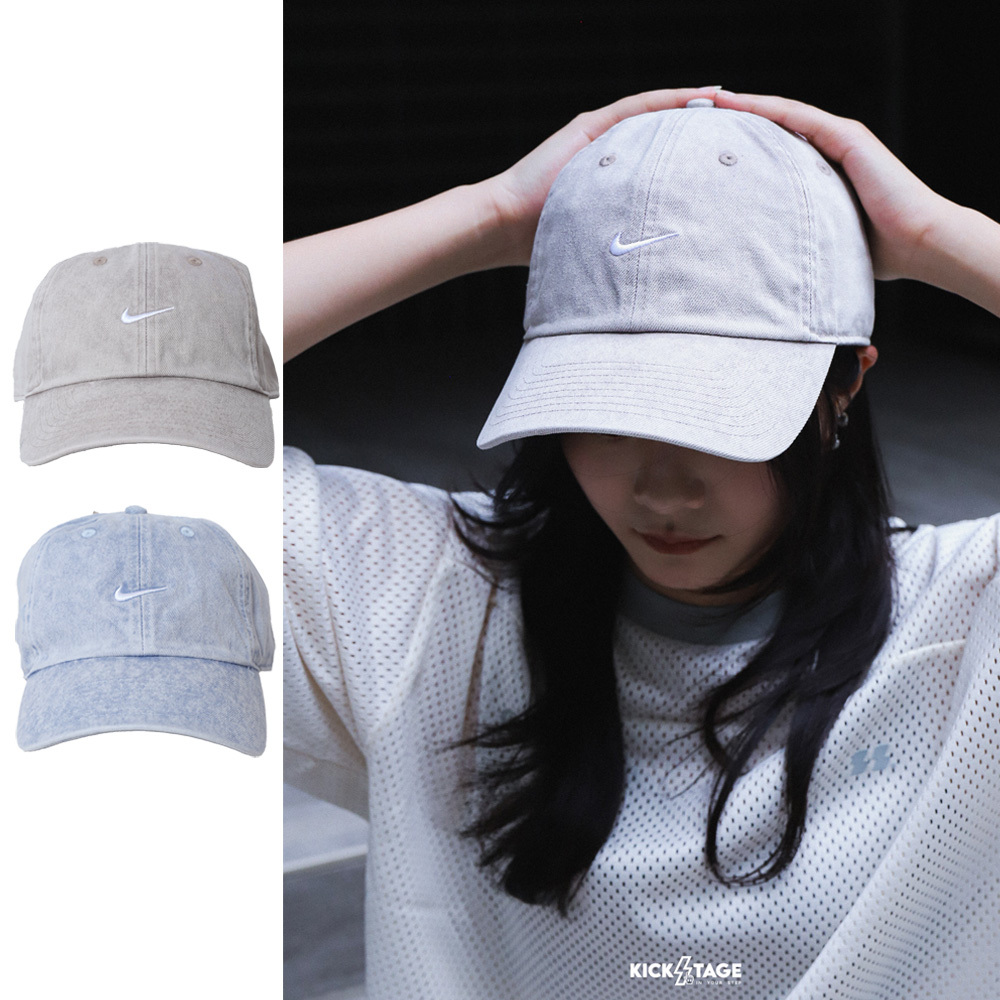 NIKE CLUB CAP DENIM 丹寧藍 卡其 刺繡 復古 水洗 可調式 老帽 六片帽【HF0383】NKTF