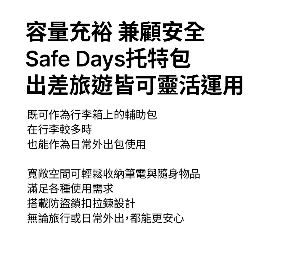 共用06 >