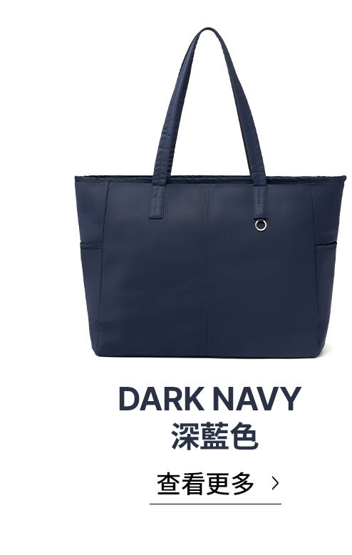 共用04_DARK NAVY深藍色 >