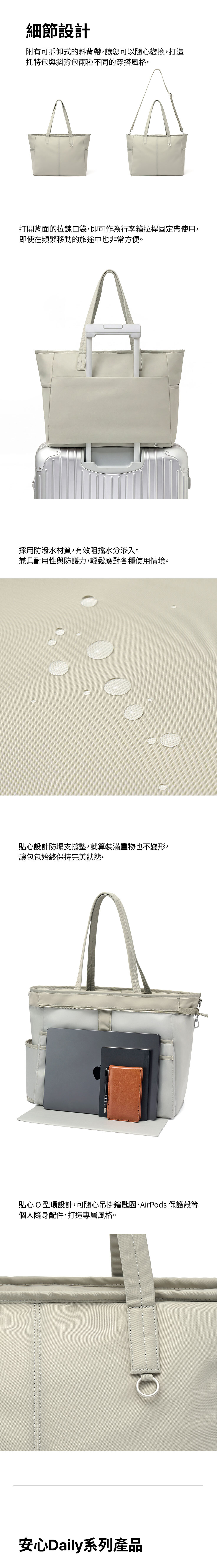 共用10 >