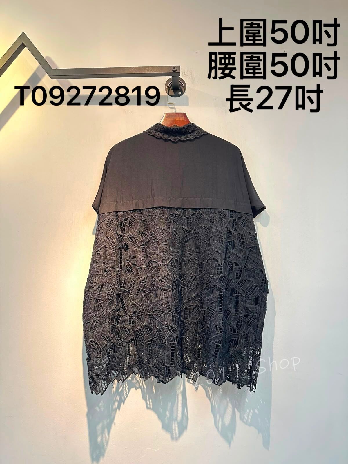 特色鏤空花紋拼布恤衫  上圍50吋 腰圍50吋 長27吋  T09272819