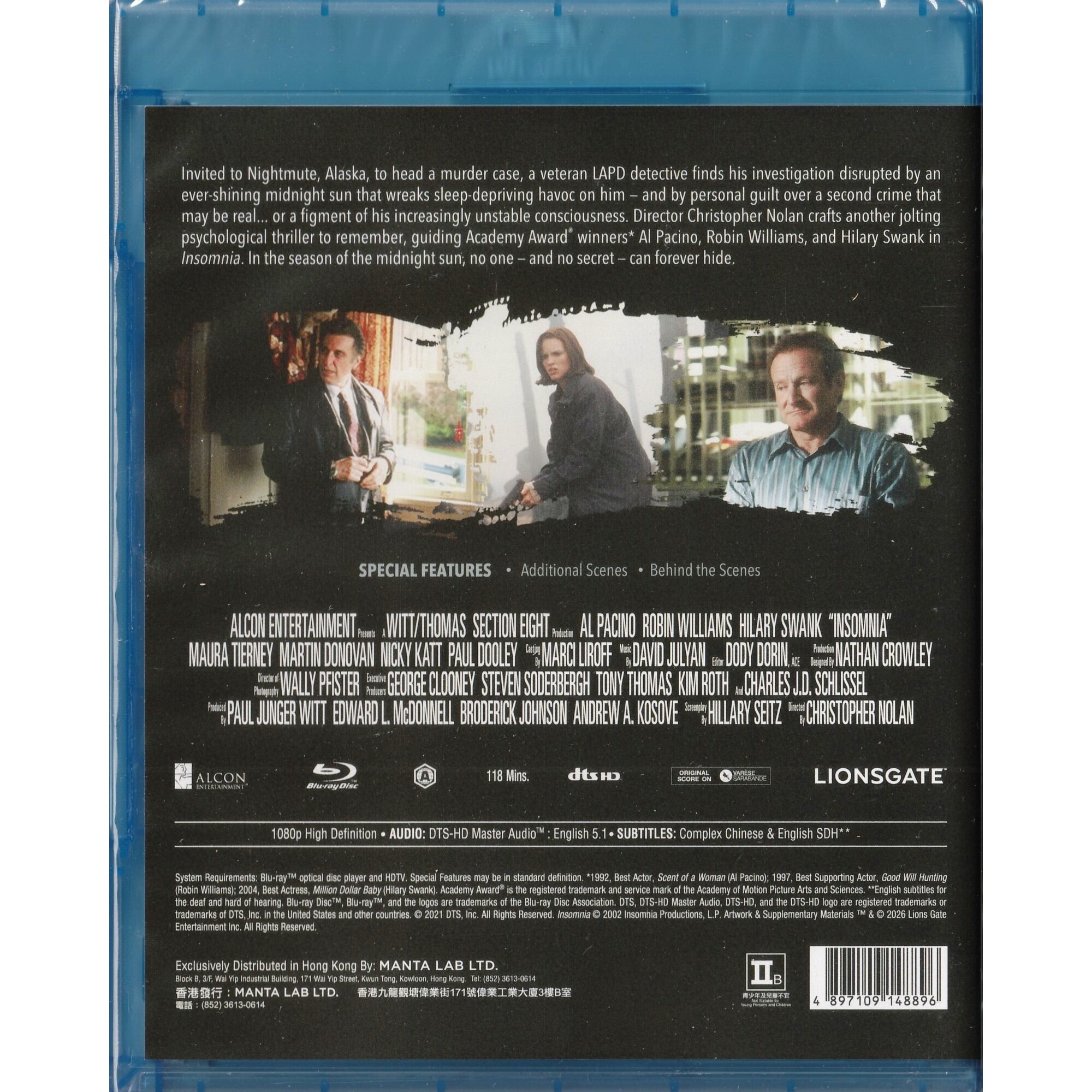 白夜追兇 (2002) (Blu-ray)