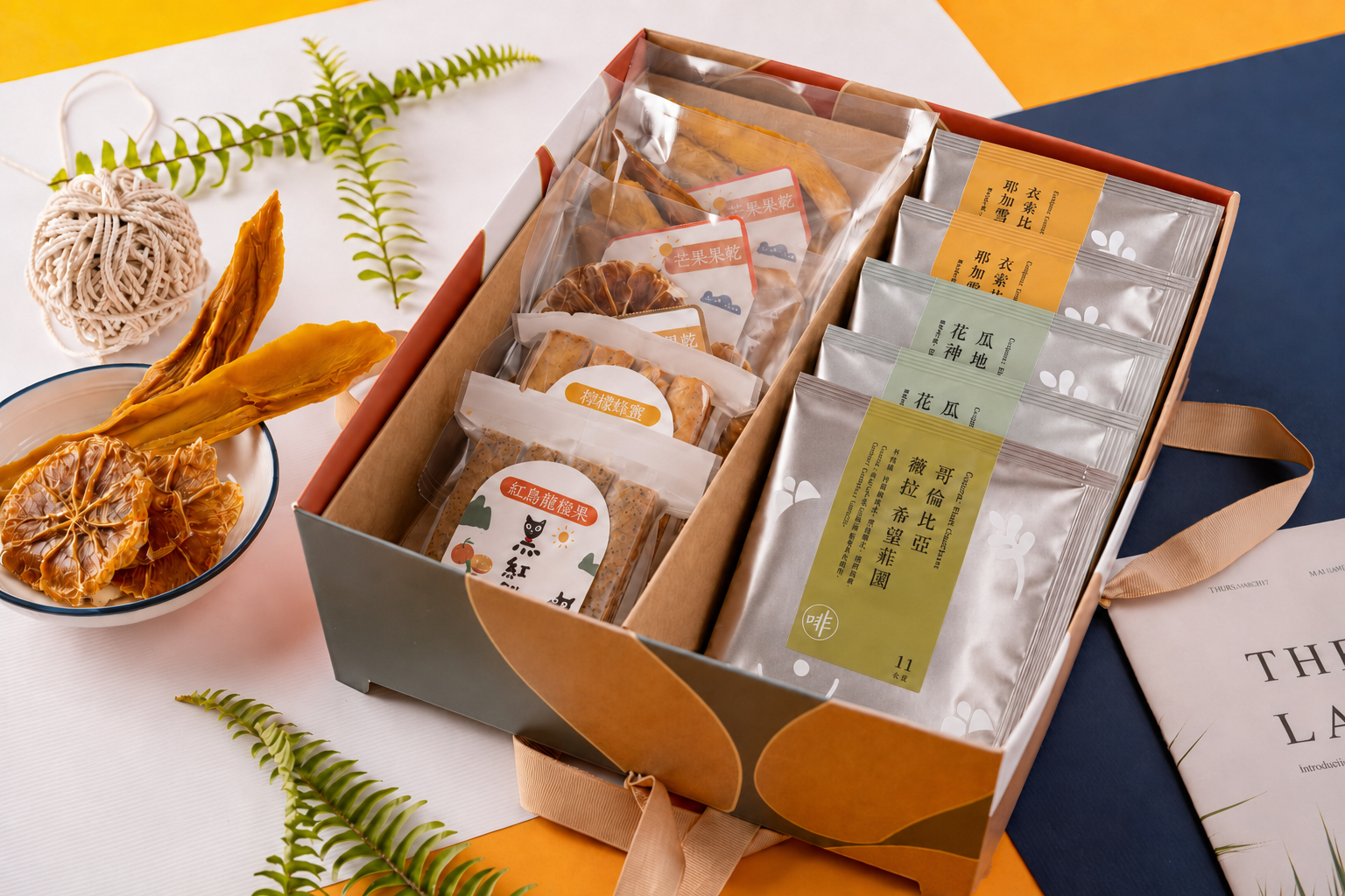 中秋福來禮盒10入裝<預購上市>