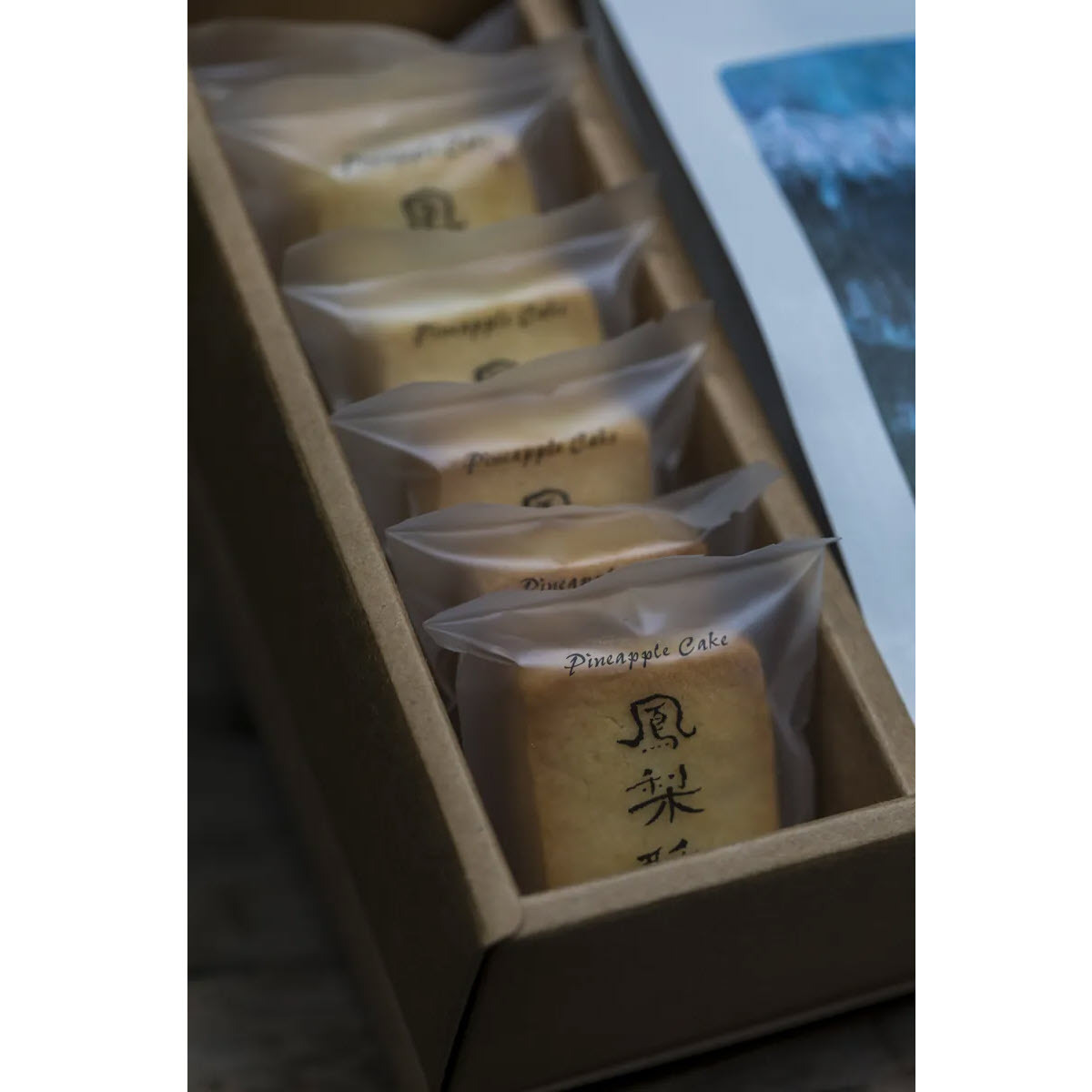 [Preorder] Year 2026 IBS Moon Festival Pineapple Cake Gift Set