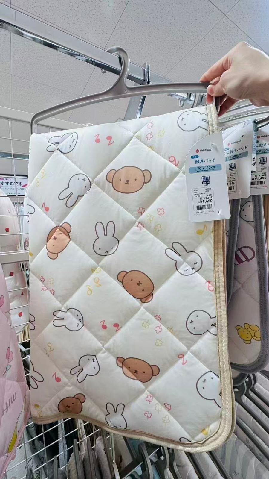 日單 冷感墊
