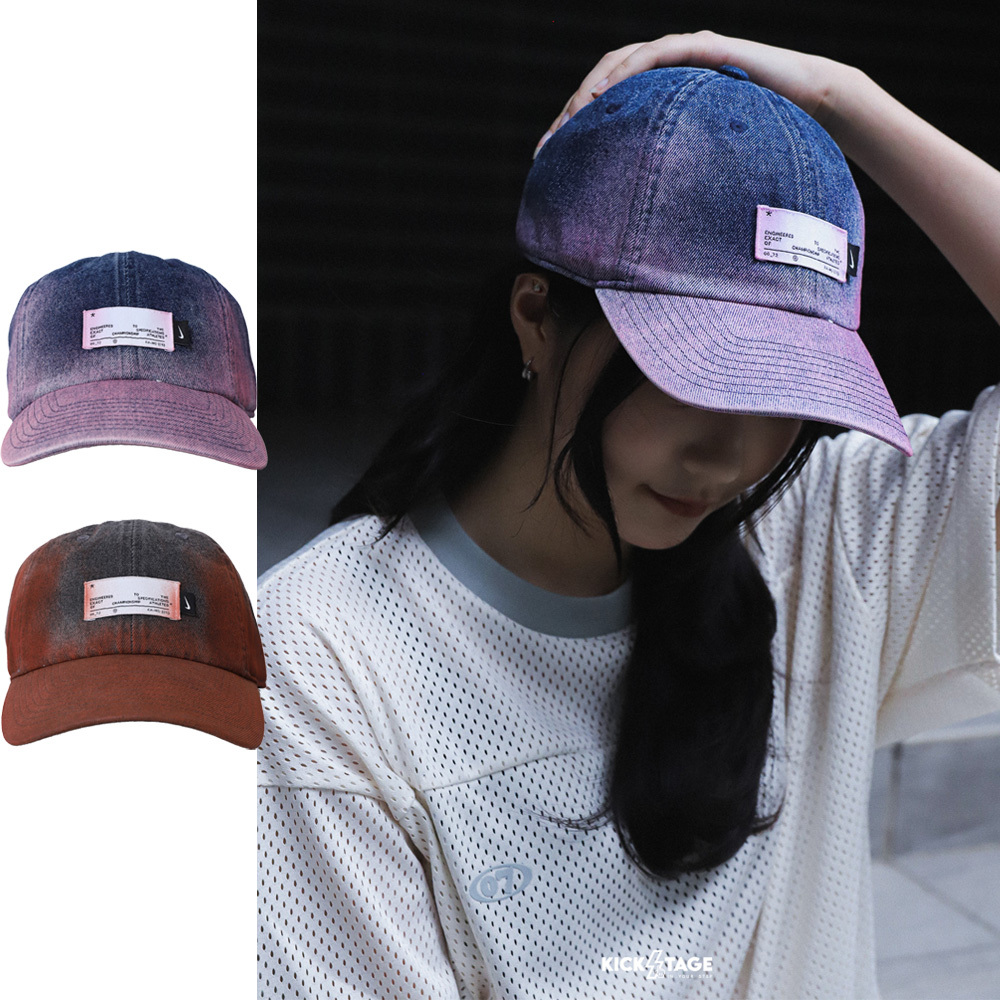 NIKE CLUB 灰棕 藍粉 復古 仿舊 噴繪 可調式 丹寧畫家 軟帽 老帽【IQ1314】NKTF