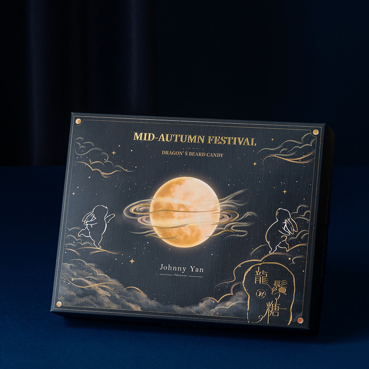 Moonlit Dreams | Dragon’s Beard Candy Gift Box