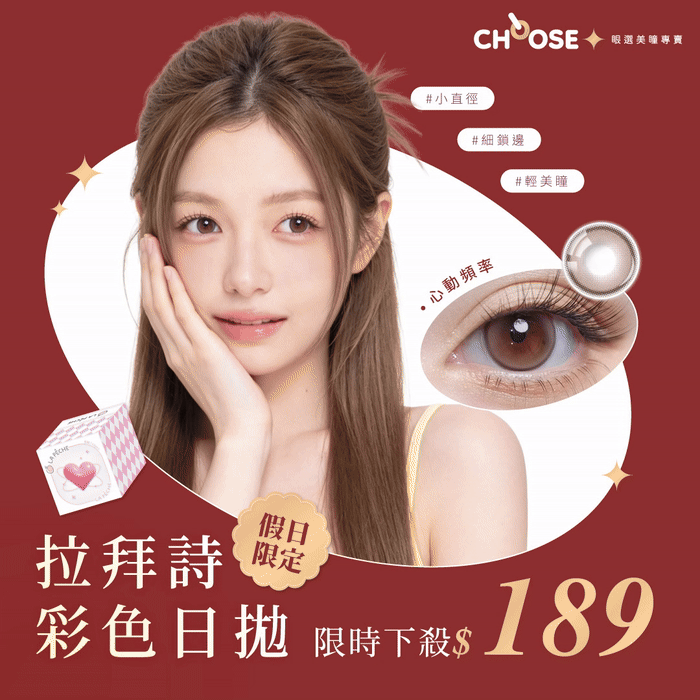 弹跳窗口中的图片