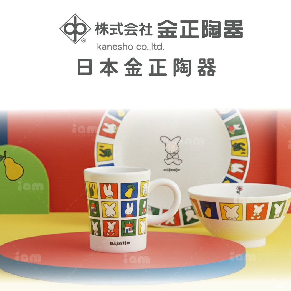 日本金正陶器