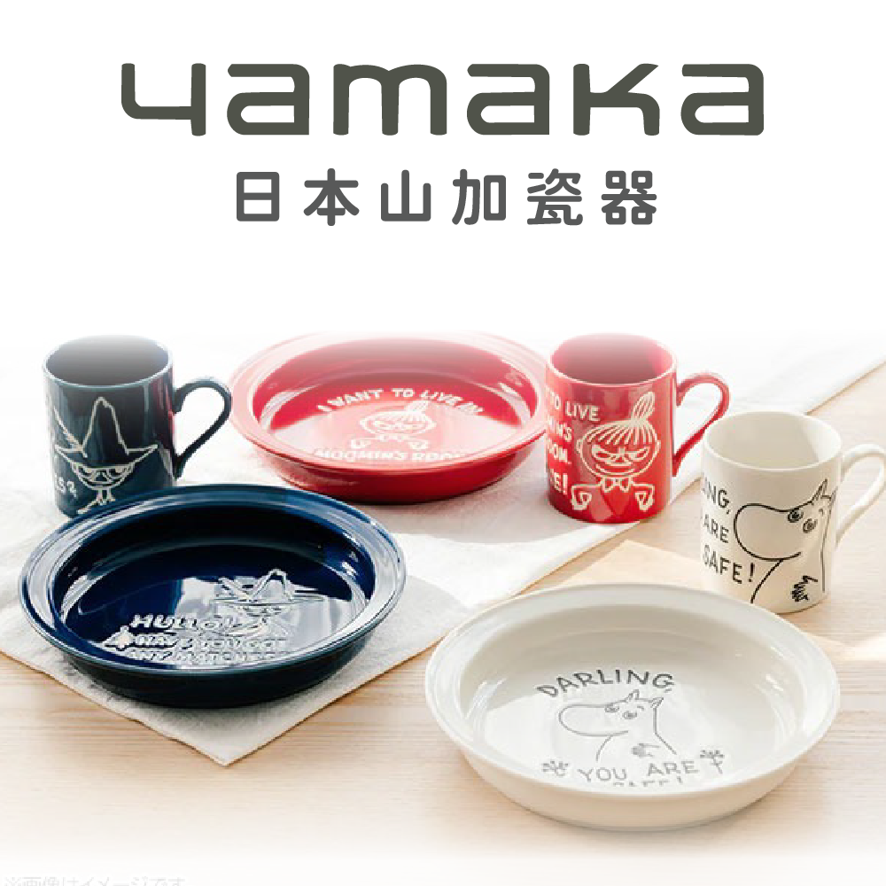 日本山加