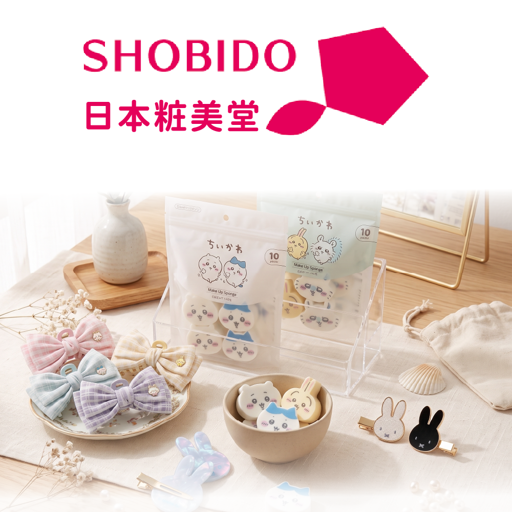 日本粧美堂