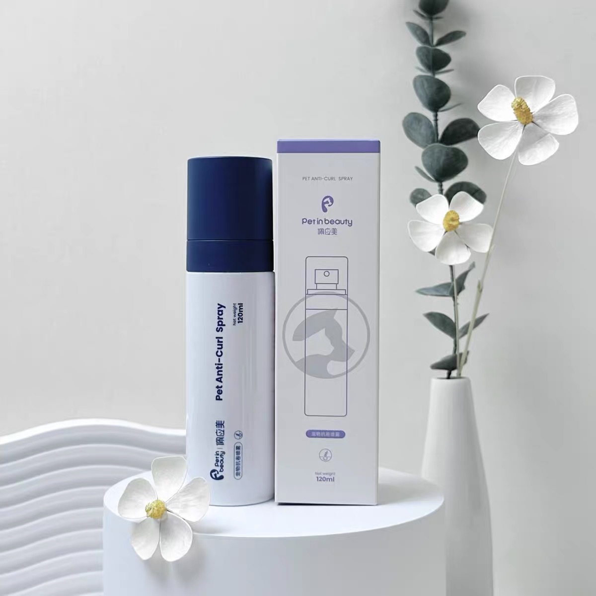 PETINBEAUTY 佩应拆解静电喷雾