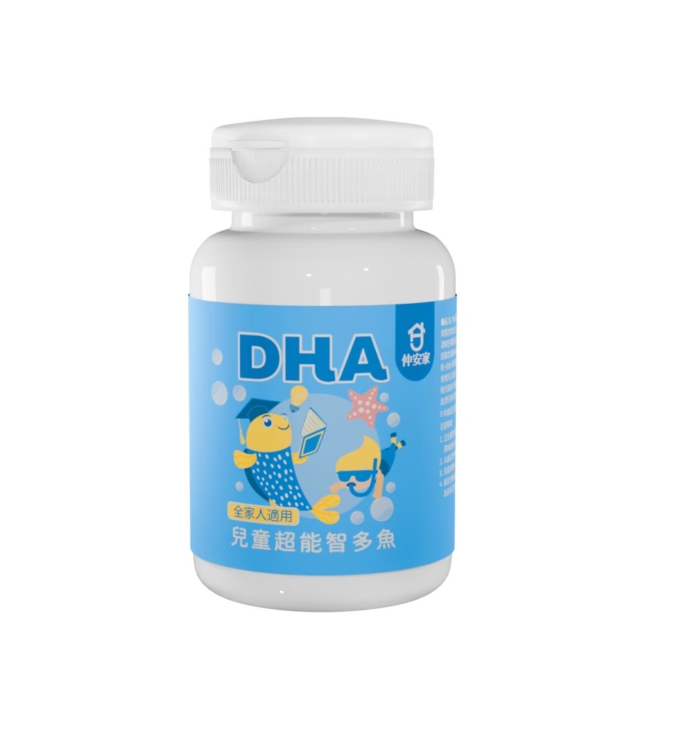 兒童超能智多魚 (30顆/盒)