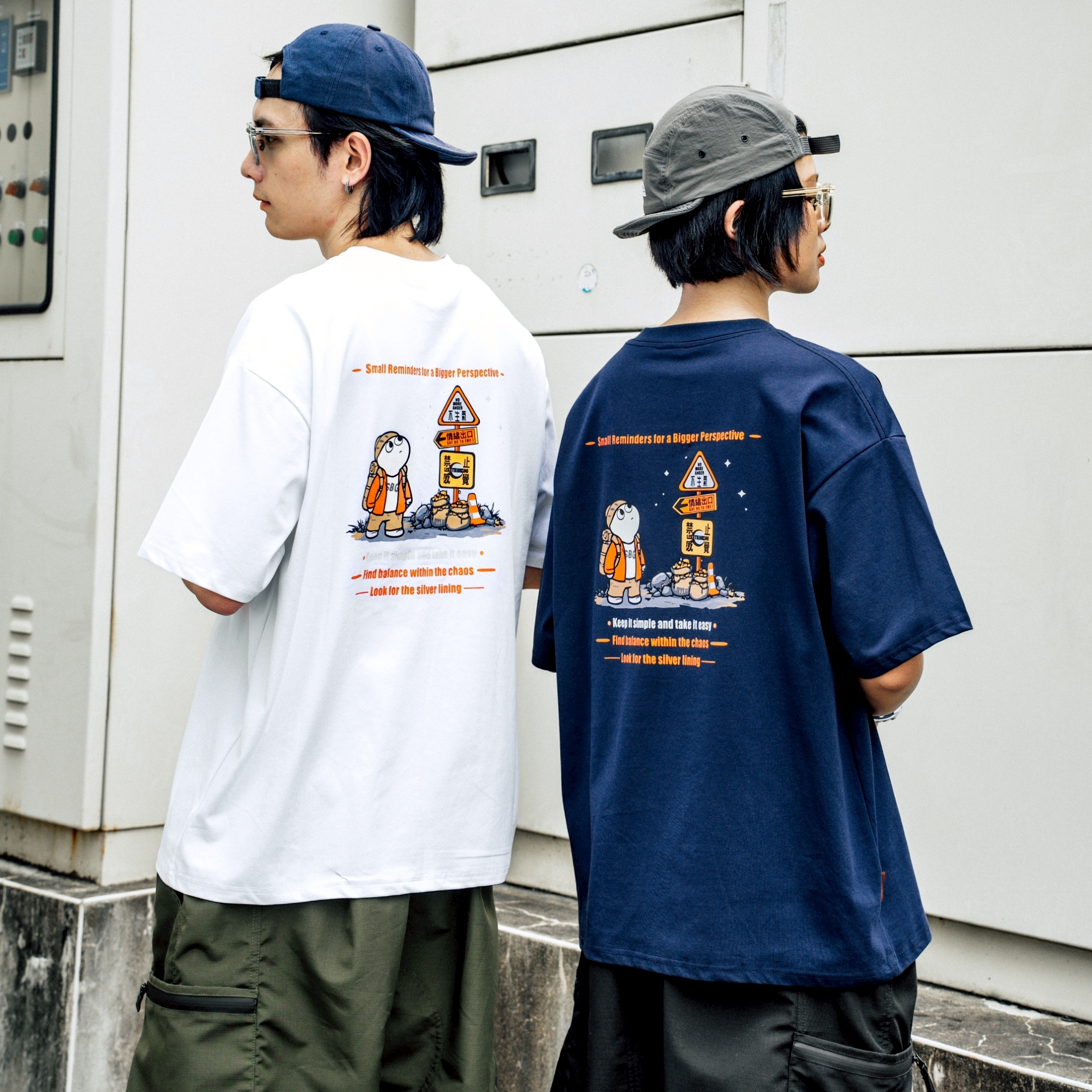 #預購 SBG 情緒出口涼感短T SB6004 兩色