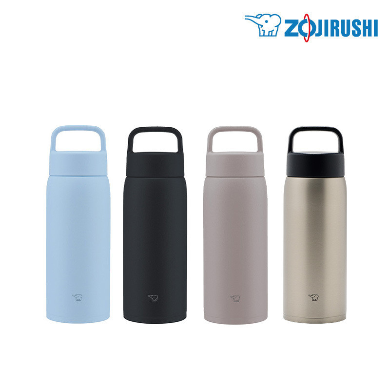 Zojirushi 0.8L SS Vacuum Mug with Lid Handle (One-piece Lid) -SU-DA80