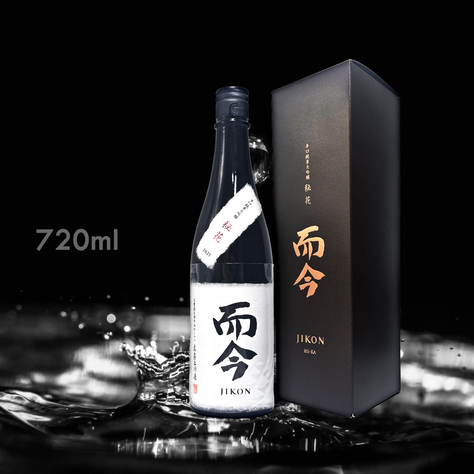 而今辛口秘花純米大吟釀(720ML)│AMALL清酒專門店│AMALL│清酒