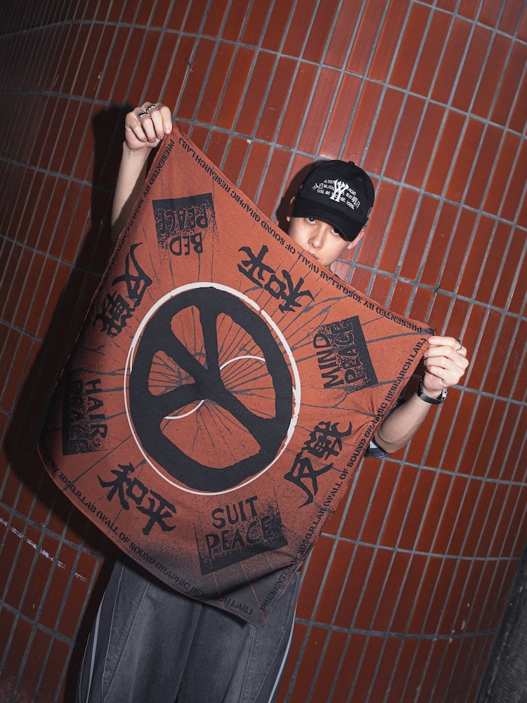 Wall of Sound - 2:47/“CIRCLES” LENNON BANDANA