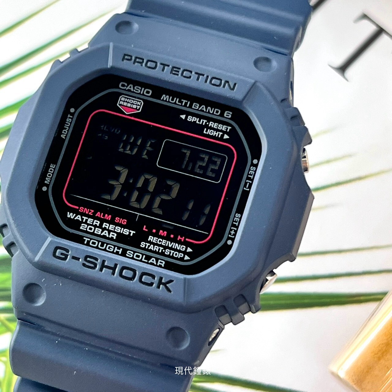 【G-SHOCK】經典設計太陽能電波電子錶GW-M5610U-2J 43.2mm 現代鐘錶