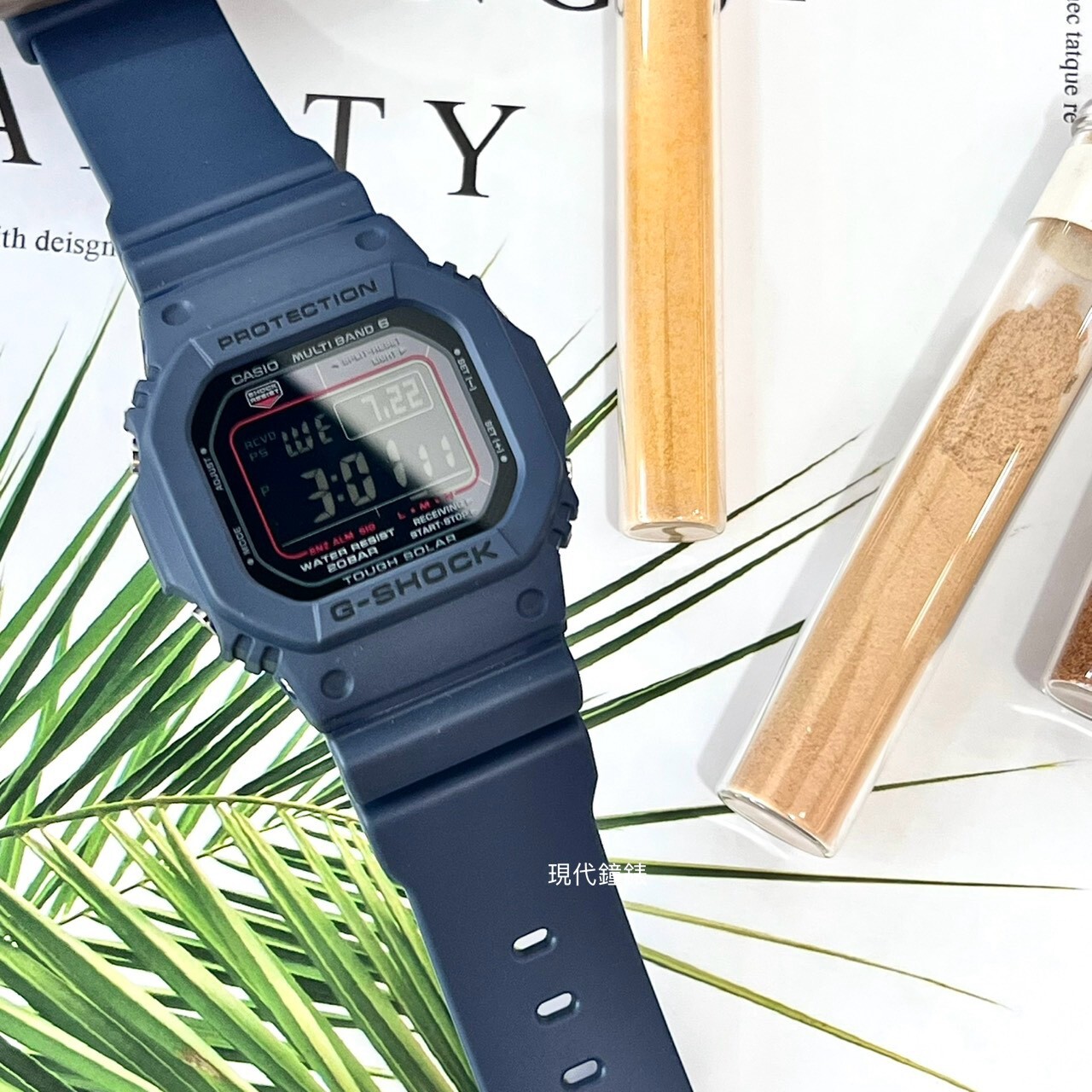 【G-SHOCK】經典設計太陽能電波電子錶GW-M5610U-2J 43.2mm 現代鐘錶