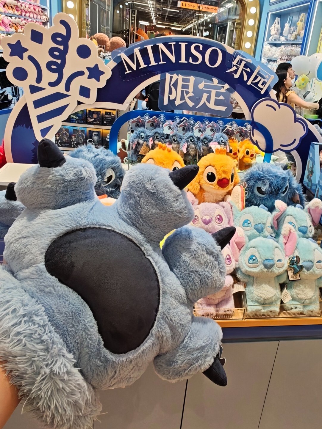 Disney 迪士尼 史迪奇手掌抱枕