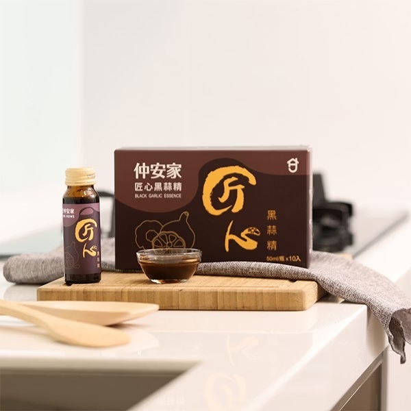 匠心黑蒜精 (10瓶/盒)