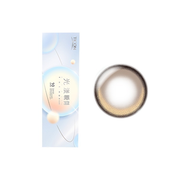 Ticon 定軸月牙【星河月曦】日拋 10入