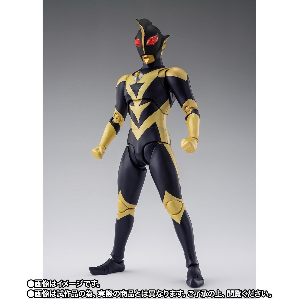 S.H.Figuarts ウルトラマンシャドー & ウルトラマンゼアス オプションパーツセット