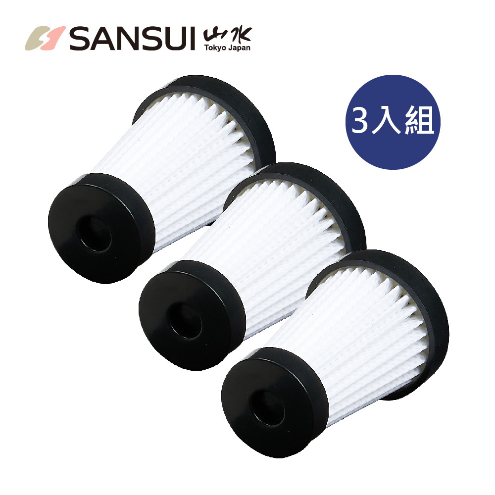 【SANSUI山水】輕淨吸吸塵器系列_HEPA濾網-3入組合