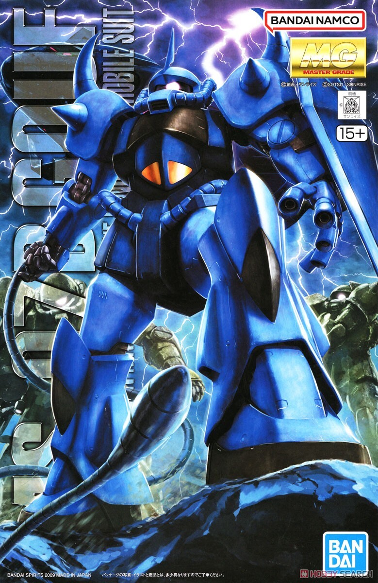 萬代 MG 1/100 古夫 Ver.2.0 組裝模型