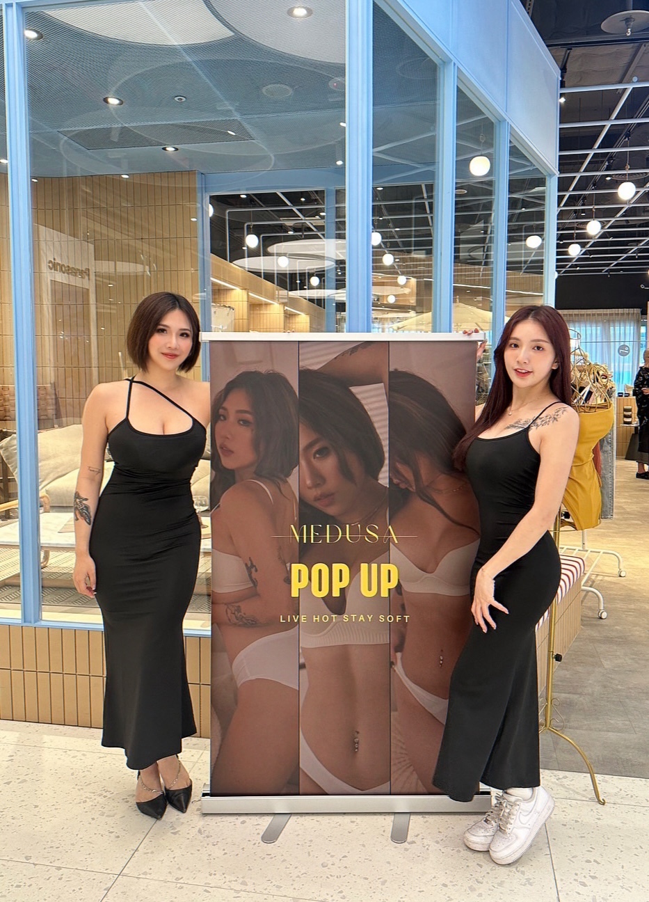 美杜莎 × 7Oceans × I.M.S 聯合品牌發布會登場｜忠泰樂生活共創生活美學 樂天女孩Dora與美杜莎負責人又瑄合照
