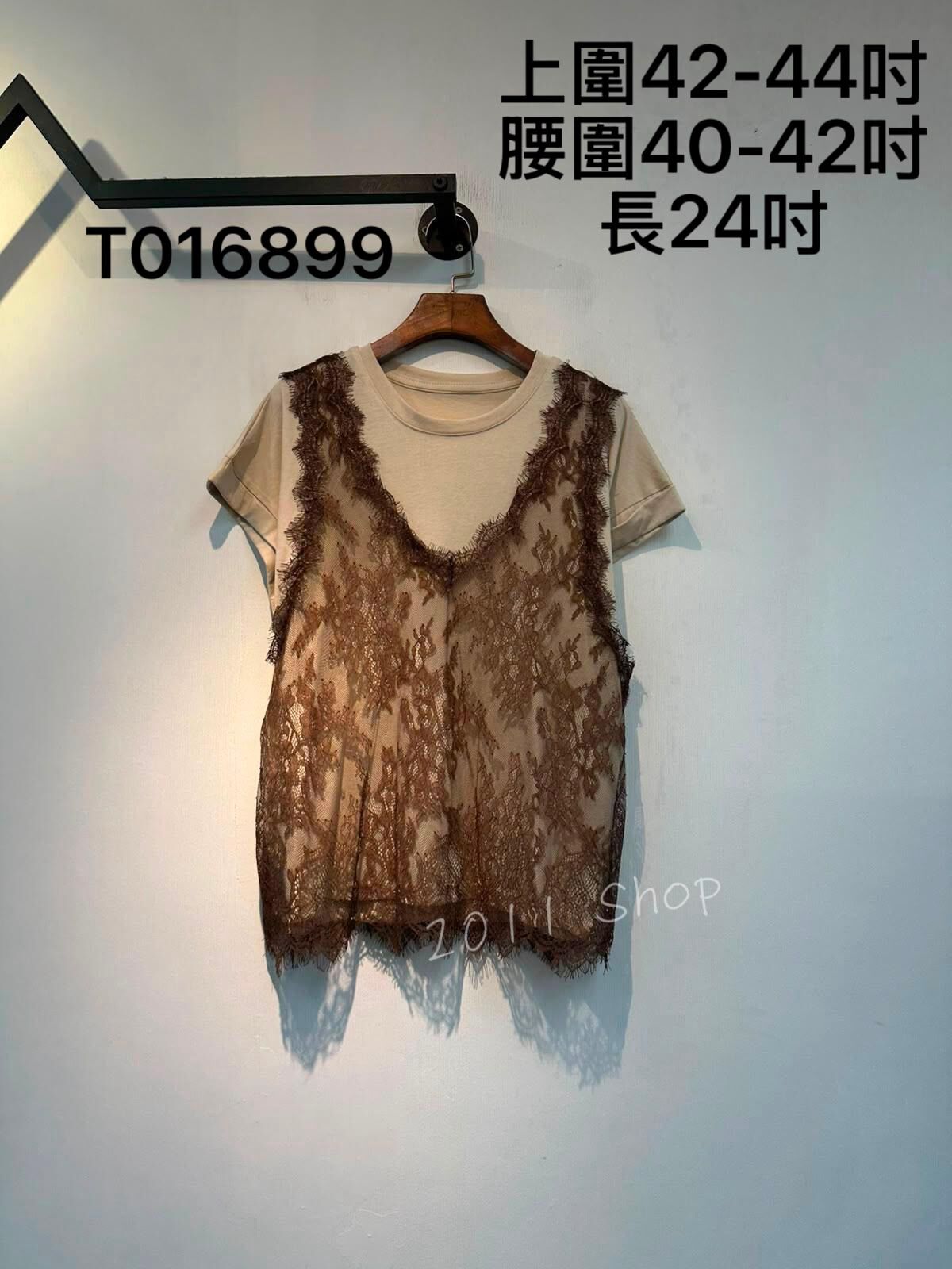 假兩件鏤空蕾絲背心拼布T恤  上圍42-44吋 腰圍40-42吋 長24吋  T016899