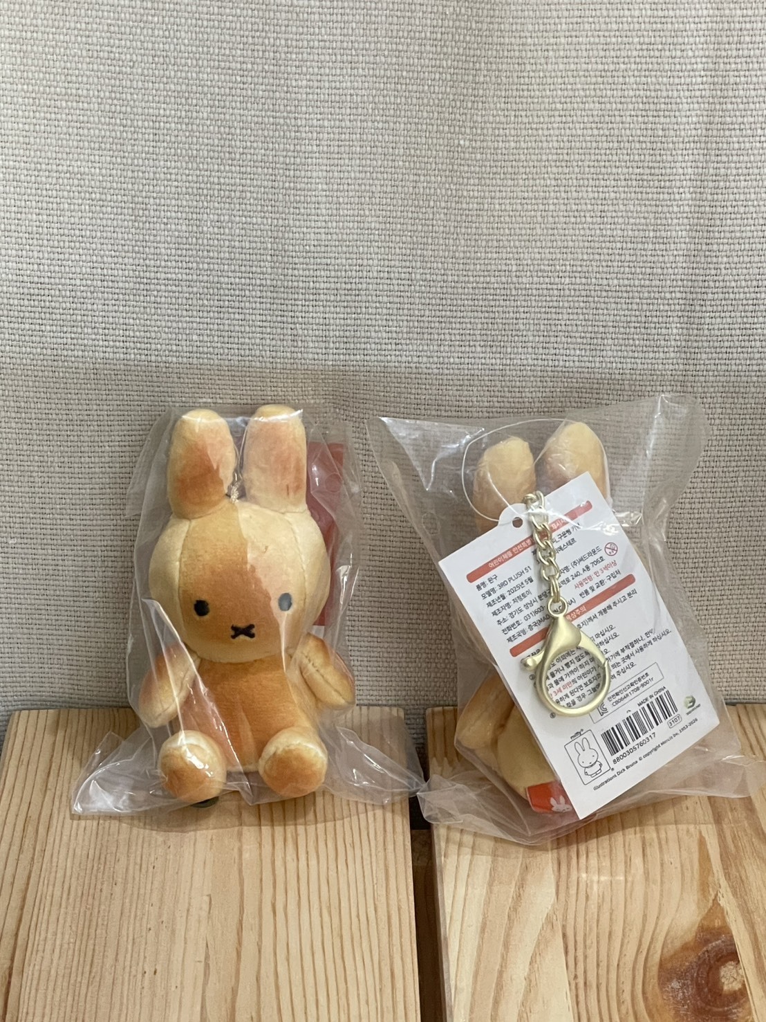 【OWN】Miffy in Seoul 首爾限定 米菲兔 麵包 吊飾 玩偶 鑰匙圈 配件 收藏 周邊 韓國限定