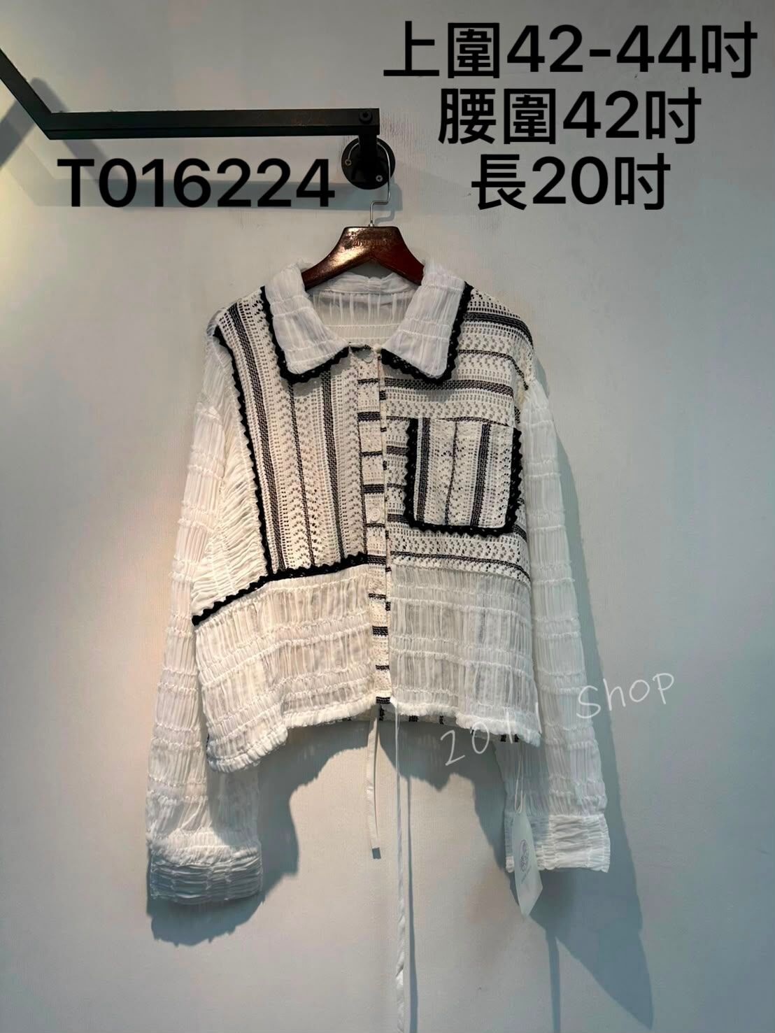 特色網紗皺皺拼鏤空編織TOP  上圍42-44吋 腰圍42吋 長20吋  T016224