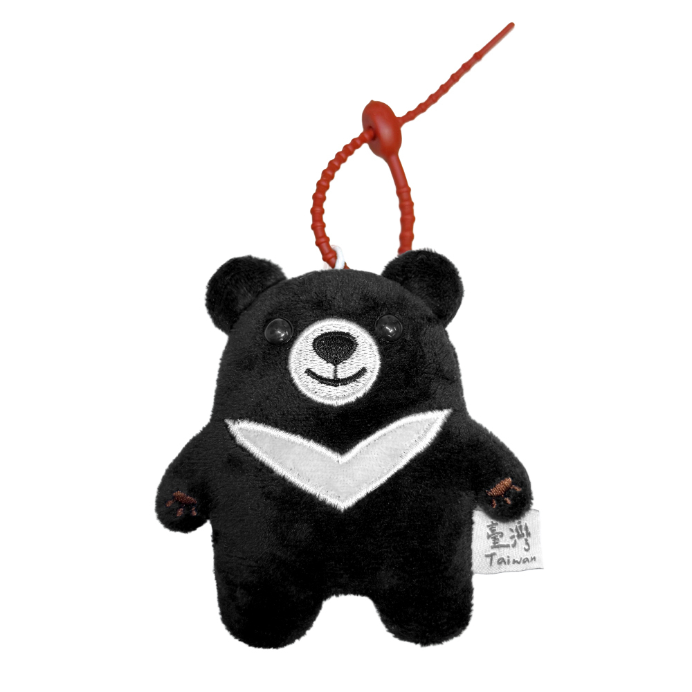 Formosan Black Bear