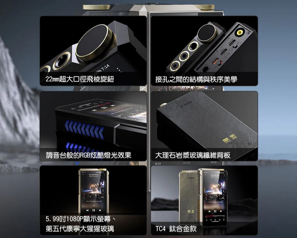 延續與進化