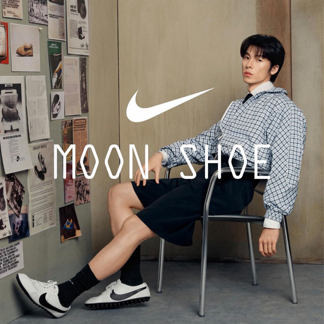 NIKE MOON SHOE OG 復古 登月鞋 兩色 (男款)