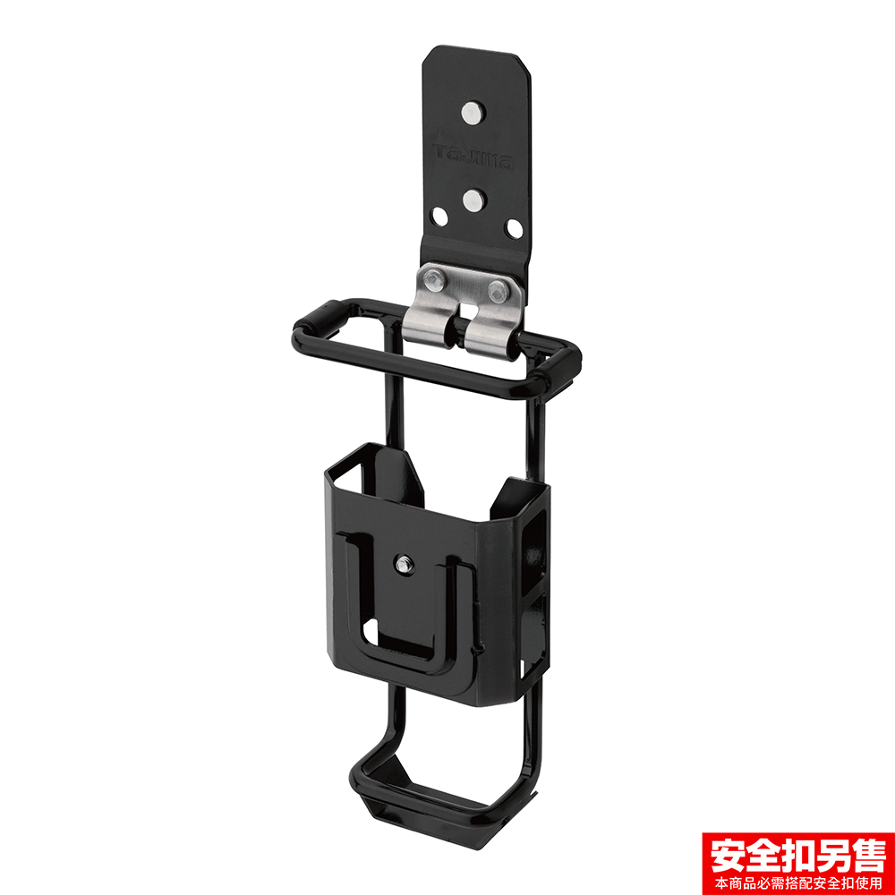田島 TAJIMA｜快扣式鋼製工具掛勾 鋼線剪用 SFKHI-BC