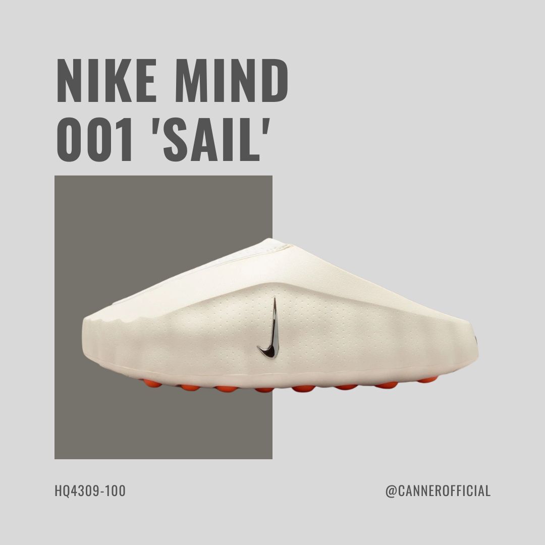 【限量商品】NIKE MIND 001 'Sail' 骨白 科技 休閒 拖鞋 HQ4309-100 女鞋 REJUVEN8