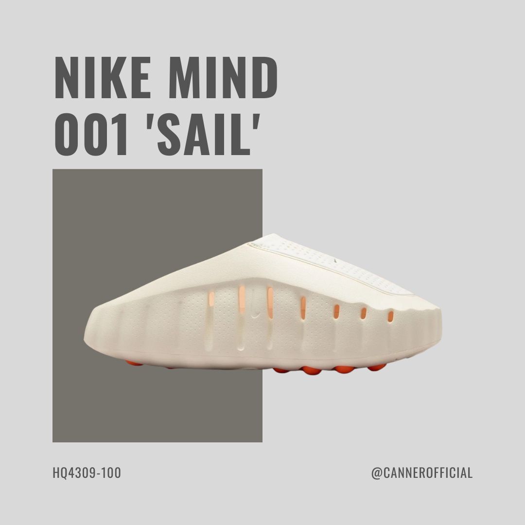 【限量商品】NIKE MIND 001 'Sail' 骨白 科技 休閒 拖鞋 HQ4309-100 女鞋 REJUVEN8