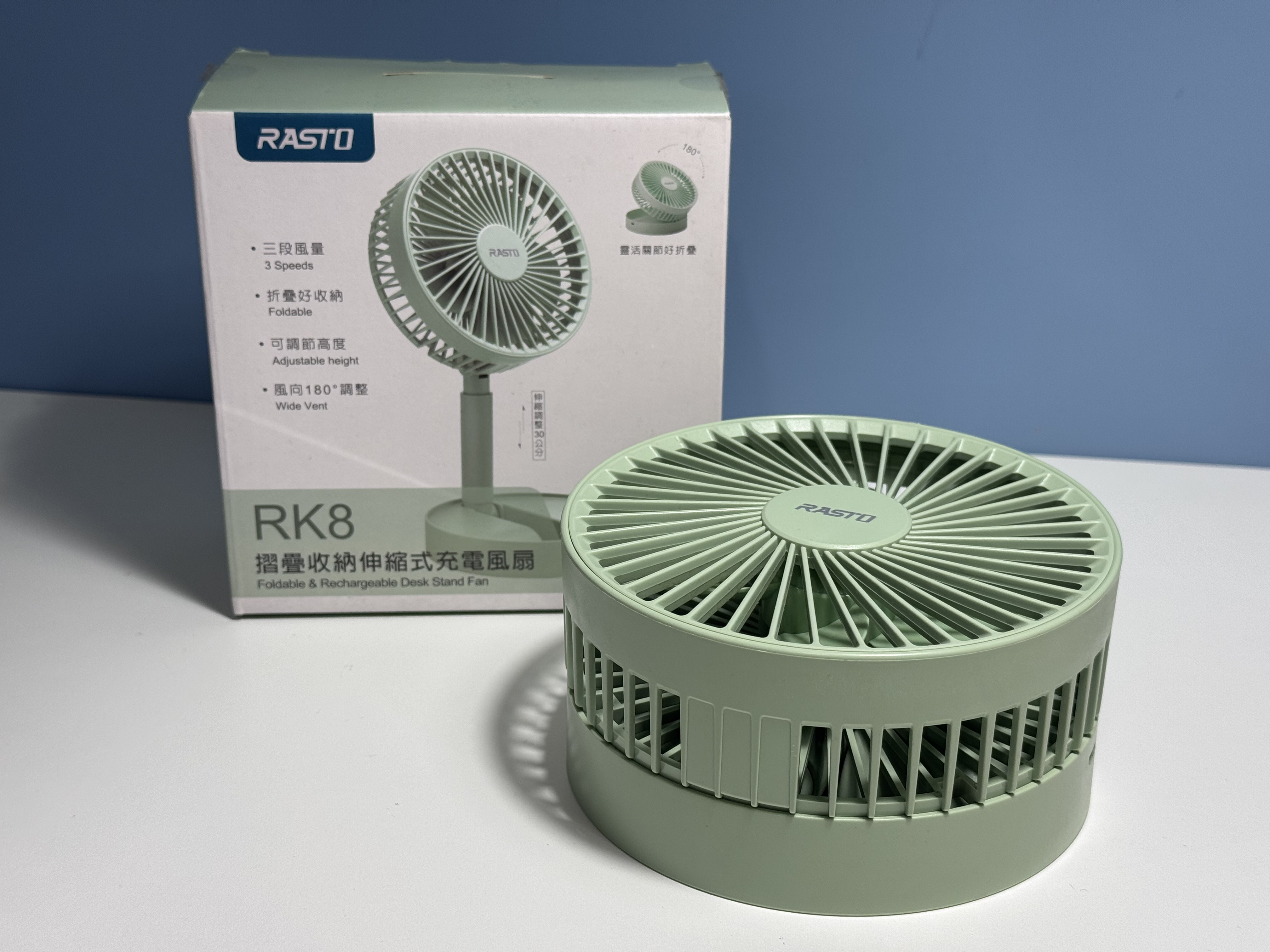 福利品出清【RASTO】 RK8 摺疊收納伸縮式充電風扇 綠色