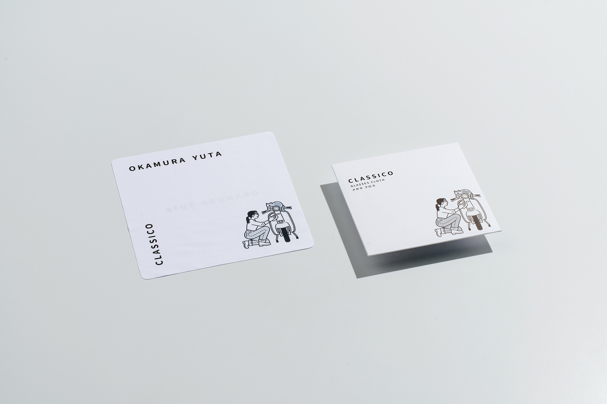 GLASSES CLOTH