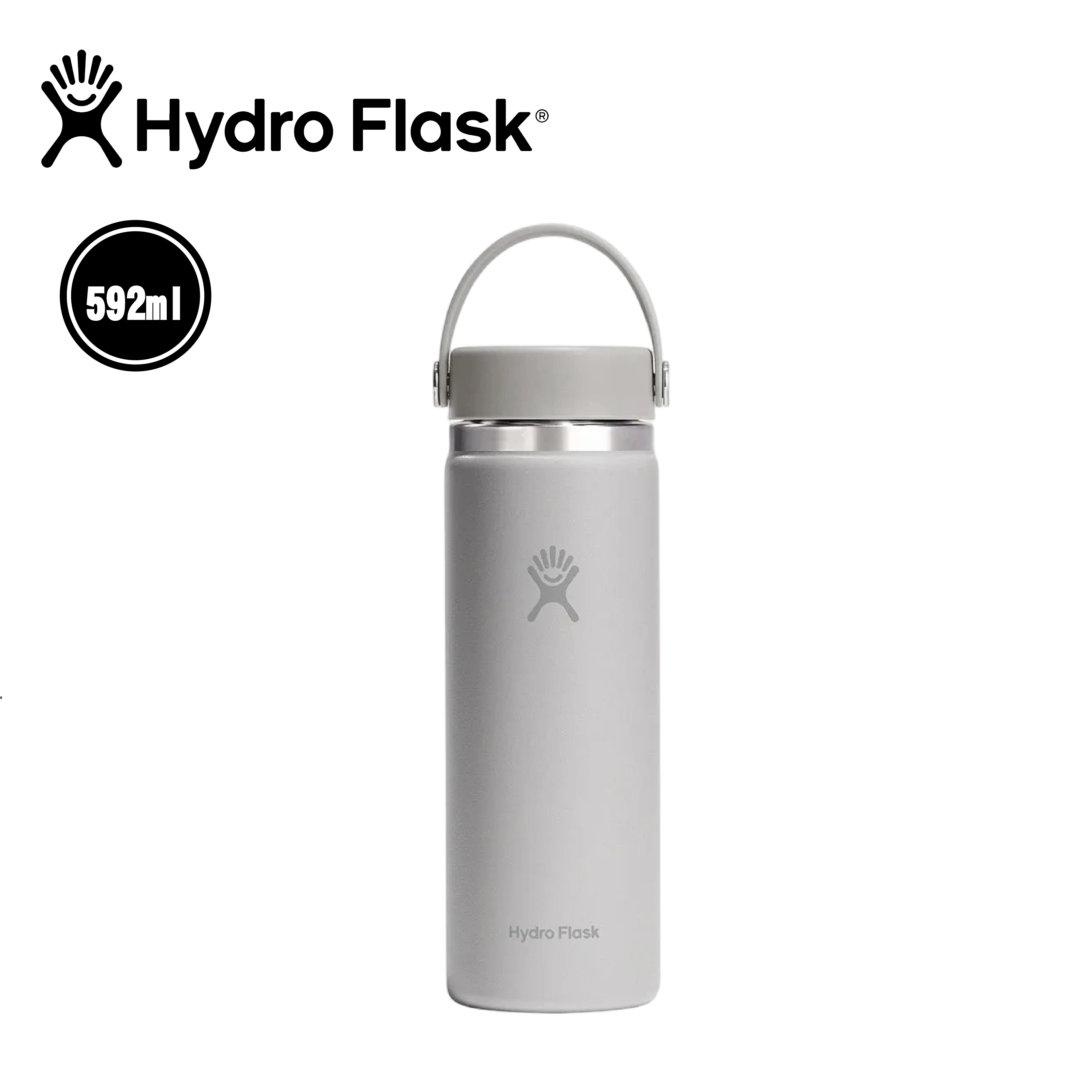 Hydro Flask 美國 20oz 寬口真空保溫鋼瓶 (粉灰色)  52HFW20CTS035