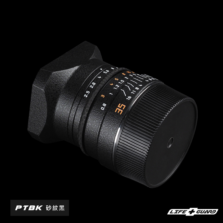 Leica SUMMARIT-M 35mm F2.5 11643 Lens Skin